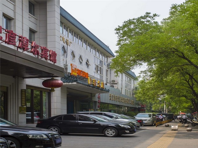 青岛风冷式制冷机组